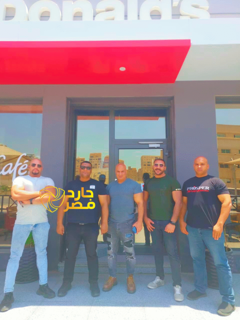 بودي جارد مصر — فريق جارد مصر في مهمة تأمين