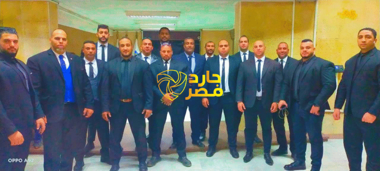 الحماية المقربة للشخصيات الهامة (VIP Close Protection): كيف تعمل فرق الحراسة؟