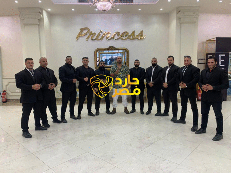 خدمات الاستقبال الأمني — جارد مصر