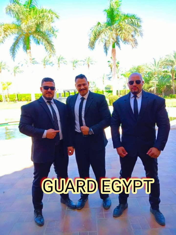 بودي جارد مصر — فريق جارد مصر في مهمة تأمين