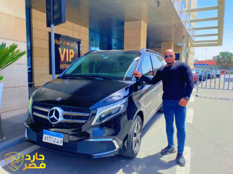 بودي جارد مصر — فريق جارد مصر في مهمة تأمين