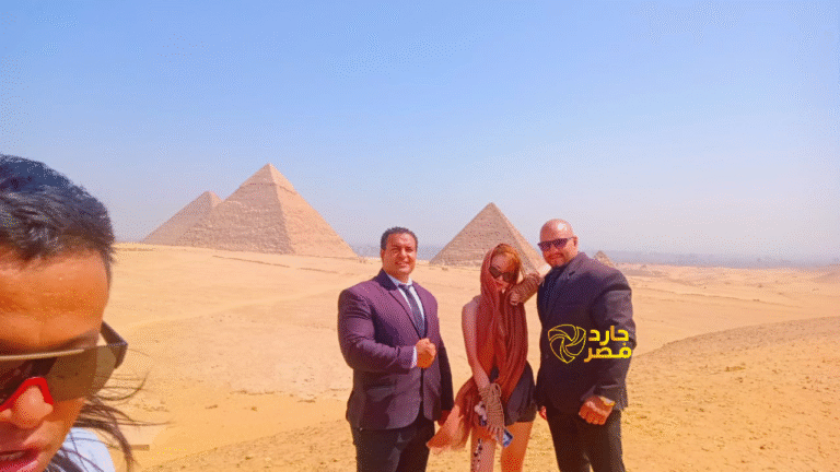 بودي جارد مصر — فريق جارد مصر في مهمة تأمين