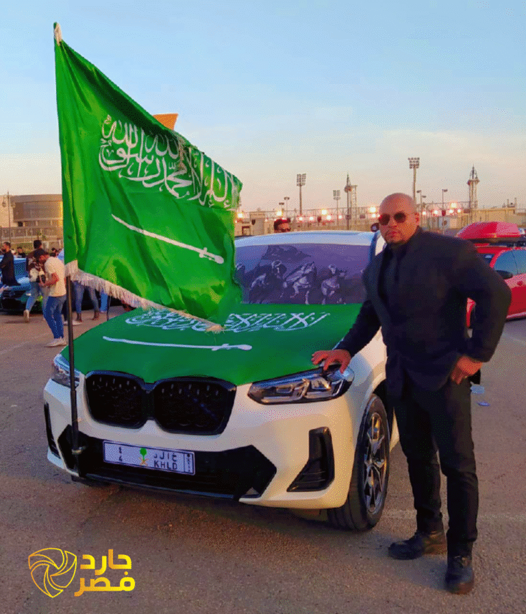 بودي جارد مصر — فريق جارد مصر في مهمة تأمين