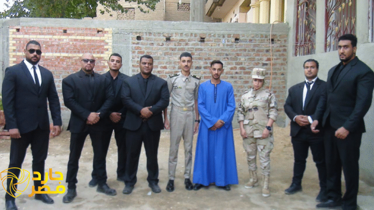 بودي جارد مصر — فريق جارد مصر في مهمة تأمين