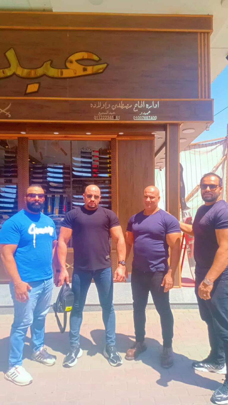 بودي جارد مصر — فريق جارد مصر في مهمة تأمين